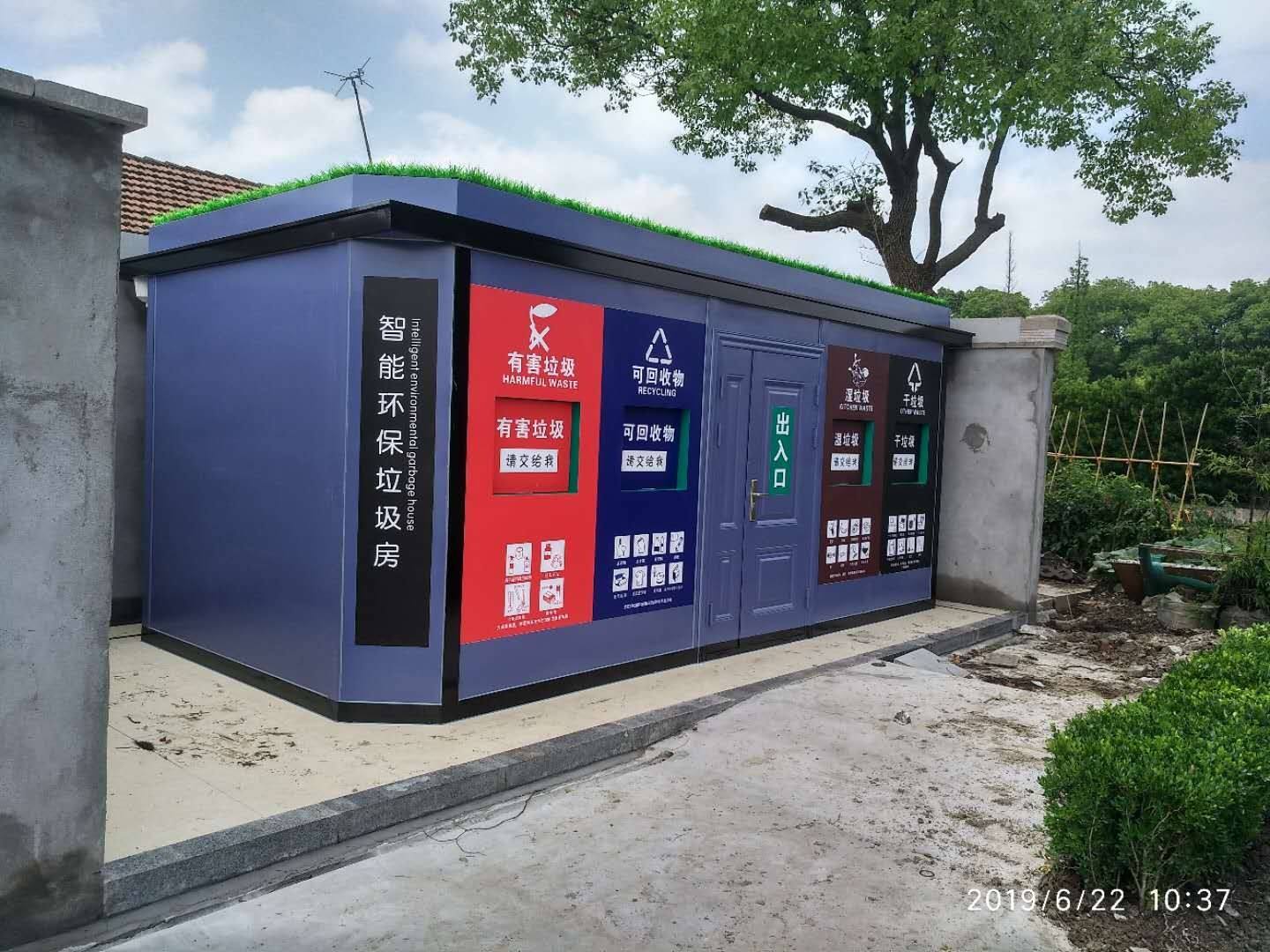 (li)